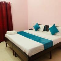 Mahadev Homestay !! Preferred Partner ! Walking Distance To Chandigarh Int'l Airport !，位于Chandigarh Airport昌迪加尔机场 - IXC附近的酒店