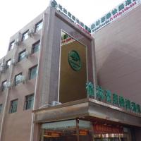 格林豪泰天津大寺梅江会展中心店，位于天津Xiqing的酒店