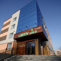 格林威奇酒店，位于彼得罗巴甫洛夫斯克的酒店