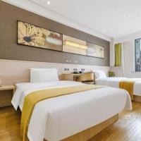 IU Hotel Chengdu Jianyang Xiongzhou Plaza，位于资阳Chengdu Tianfu International Airport - TFU附近的酒店