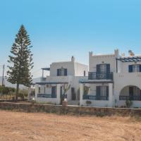 Galanos Studios Naxos，位于纳克索乔拉Naxos Island National Airport - JNX附近的酒店