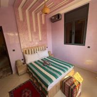Room green in Marrakesh, 2 min Airport，位于马拉喀什马拉喀什梅内拉机场 - RAK附近的酒店