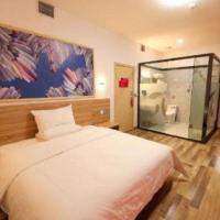 PAI Hotel·Hami Yingbin Avenue Airport，位于哈密Hami Airport - HMI附近的酒店