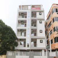 Hotel O Prashant Villa，位于兰奇伯萨蒙达（兰契）机场 - IXR附近的酒店