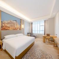 Vienna Hotel Fuzhou Mawei Banzheng Cultural Scenic Area Branch，位于福州福州长乐国际机场 - FOC附近的酒店
