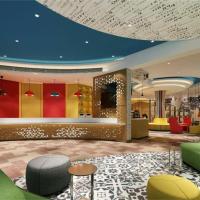 ibis Styles Beijing Capital Airport Hotel，位于北京北京首都国际机场 - PEK附近的酒店