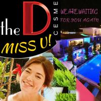 The D Hotel &Ccedil;eşme Resort，位于切什梅的酒店