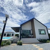 373 pool villa，位于清莱清莱国际机场 - CEI附近的酒店