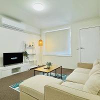 Cozy 2BR Retreat, 3-Minute Drive to Albury Airport，位于奥尔伯里奥尔伯里机场 - ABX附近的酒店