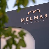MelMar Aegean Harmony，位于法里拉基的酒店