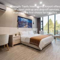 逸园设计师网红酒店 天府机场店，位于成都Chengdu Tianfu International Airport - TFU附近的酒店