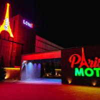 Motel Paris - Fushë Kosovë，位于Vragolija普里什蒂纳国际机场 - PRN附近的酒店