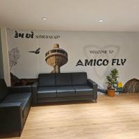 Amico Fly，位于艾哈迈达巴德萨达尔·瓦拉巴伊·帕特尔国际机场 - AMD附近的酒店