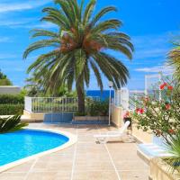 APARTBEACH FONT De MAR 3&ordm; VISTAS PLAYA，位于萨洛的酒店