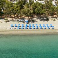 公园海滩酒店，位于利马索尔Dasoudi Beach的酒店
