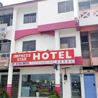 Impress Star Hotel，位于Kampong Saleng苏丹依斯迈路机场 - JHB附近的酒店