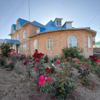 GuestHouse "ERKIN"，位于卡拉科尔Karakol International Airport - IKG附近的酒店