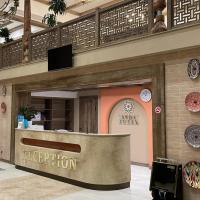 Arda Turan，位于希瓦Dashoguz Airport - TAZ附近的酒店