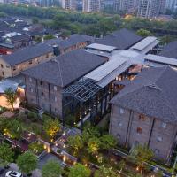 杭州运河祈利酒店(非物质文化遗产酒店），位于杭州运河商务区的酒店