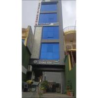 Hotel Dinesh, Chitrakoot，位于ChitrakootChitrakoot Airport - CWK附近的酒店
