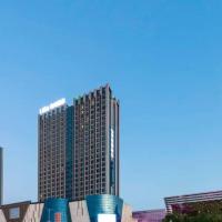 Urba Hotel Yichun Wanda High-speed Railway Station Branch，位于宜春Yichun Mingyueshan Airport - YIC附近的酒店