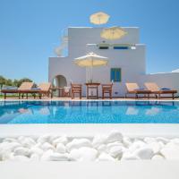 My Villa，位于纳克索乔拉Naxos Island National Airport - JNX附近的酒店