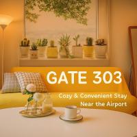 Gate303，位于首尔金浦国际机场 - GMP附近的酒店