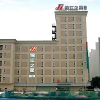 Jinjiang Inn Shenzhen Airport，位于Shenzhen深圳宝安国际机场 - SZX附近的酒店