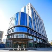 Jinjiang Metropolo Hotel - Turpan Administration Center，位于吐鲁番Turpan Jiaohe Airport - TLQ附近的酒店