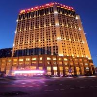 Inner Mongolia XingTai Phoenix Hotel，位于呼和浩特呼和浩特白塔国际机场 - HET附近的酒店