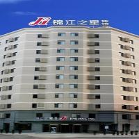 Jinjiang Inn Jinzhou Luoyang Road，位于锦州Jinzhou Bay Airport - JNZ附近的酒店