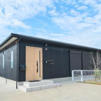 Ocean Villa Naruto - Vacation STAY 31740v，位于鸣门市德岛机场 - TKS附近的酒店
