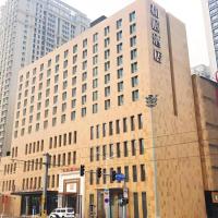 Yitel Shenyang Hunnan Olympic Sports Center Wanda Plaza，位于沈阳沈阳桃仙国际机场 - SHE附近的酒店