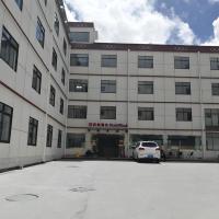 Shell Linzhi Bayi Area G318 Shuangyong Road Hotel，位于林芝Nyingchi Mainling Airport - LZY附近的酒店