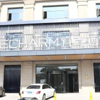 Echarm Hotel Yangzhou Jiangdu Jinyin Plaza，位于扬州Yangzhou Taizhou International Airport - YTY附近的酒店