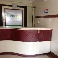 Rising Sun Hotel，位于姆万扎Mwanza Airport - MWZ附近的酒店