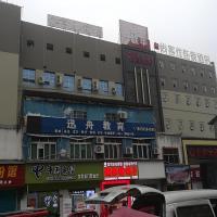 Thank Inn Hotel Sichuan Nanchong Gaoping District Longmen，位于南充Nanchong Gaoping Airport - NAO附近的酒店