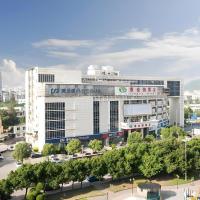 Vienna Hotel Fuzhou Changle Zhenghe Metro Station，位于福州福州长乐国际机场 - FOC附近的酒店