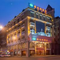 Vienna Hotel Chongqing Wanzhou Wanda Plaza，位于万县Wanzhou Wuqiao Airport - WXN附近的酒店