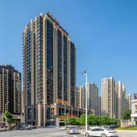 Vienna Hotel Fuzhou Changle Shouzhan Hangcheng Metro Station，位于福州福州长乐国际机场 - FOC附近的酒店