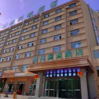Green Tree Inn Yecheng County Zero Kilometer，位于YechengShache Ye'erqiang Airport - QSZ附近的酒店