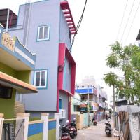RAM Residency，位于Tiruchirappalli蒂鲁吉拉帕利国际机场 - TRZ附近的酒店