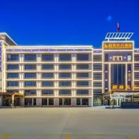 GreenTree Eastern Hotel Tianjin Dongli Development Zone Xinli Metro Station，位于天津天津滨海国际机场 - TSN附近的酒店