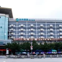 City Comfort Inn Guilin Lingui Jinshan Square，位于桂林桂林两江国际机场 - KWL附近的酒店