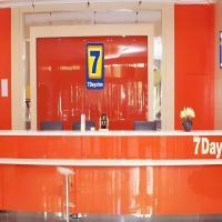 7 Days Inn Dongsheng Railway Station，位于鄂尔多斯Ordos Ejin Horo International Airport - DSN附近的酒店