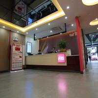Thank Inn Hotel Ningxia Yinchuan Xixia District Tongxin Road，位于银川Alxa Left Banner Bayanhot Airport - AXF附近的酒店