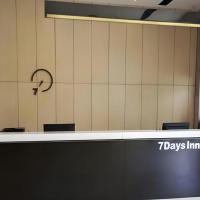 7 Days Inn Jixian County Baowei Road，位于Shuangyashan佳木斯国际机场 - JMU附近的酒店