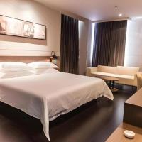 Jinjiang Inn Select Hohhot Chengjisihan Square Metro Station，位于呼和浩特呼和浩特白塔国际机场 - HET附近的酒店