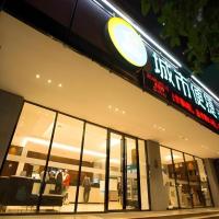 City Comfort Inn Hechi Chengxi Avenue，位于河池Hechi Jinchengjiang Airport - HCJ附近的酒店