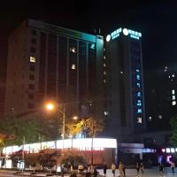 City Comfort Inn Nanchong Nanbu County Government，位于NanbuNanchong Gaoping Airport - NAO附近的酒店